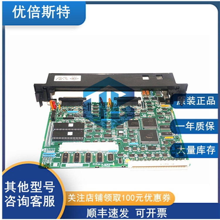 IC697CMM711 GE 通用电气 接口模块 扫描仪模块 电源模块