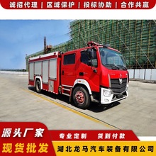 �F܇�N�۴���ˮ������܇ ��^��Ԯ������ˮ܇ ��^�ֵ�2-10������