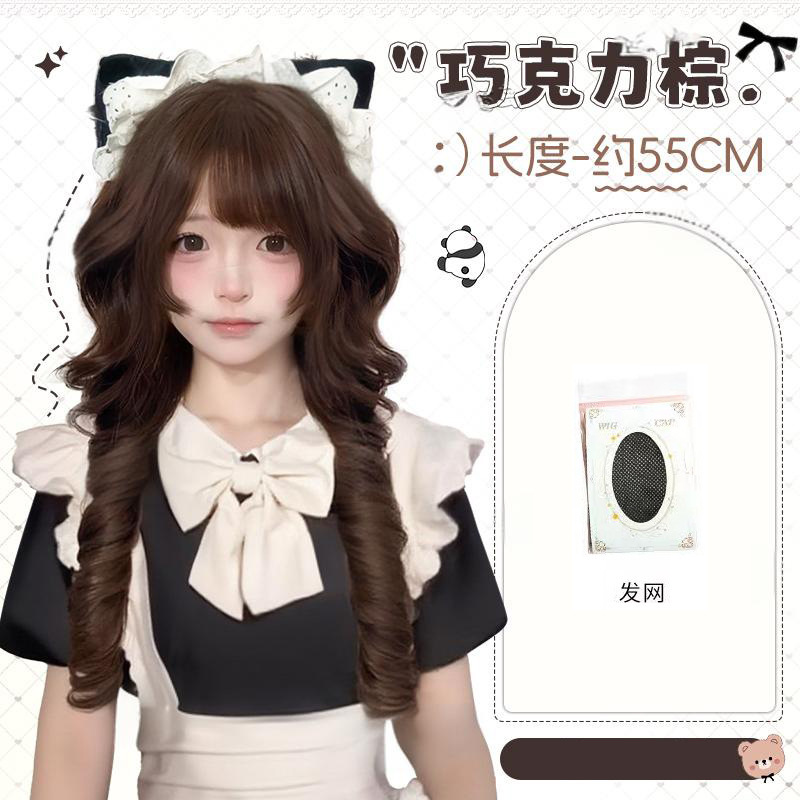 小熊奈奈日系Lolita水母头公主切甜美长卷发仿真发女生假发全头套|undefined