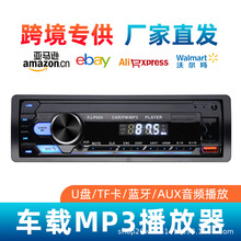 ܇dMP3๦FMl忨ʽop܇C