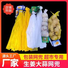 �����W������W������������Ͼ���С�W�����^�ռ{���˺��W����