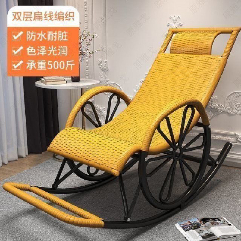 ネット有名人ロッキングチェア大人用リクライニングチェア耐荷重 150kg 四季利用可能スチールフレーム中高年レジャー兼用卸売工場|undefined