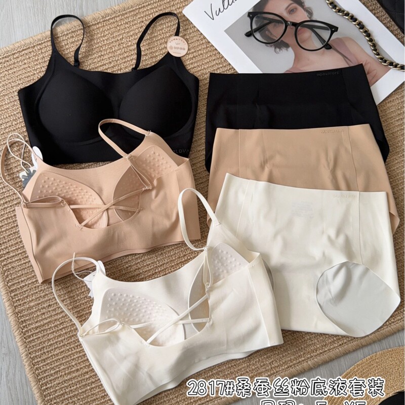 Liquid Foundation-Grade Invisible Underwear Set with Silk Crotch, Skin-Nourishing and Comfortable Double-Line Underwear Set 2817
