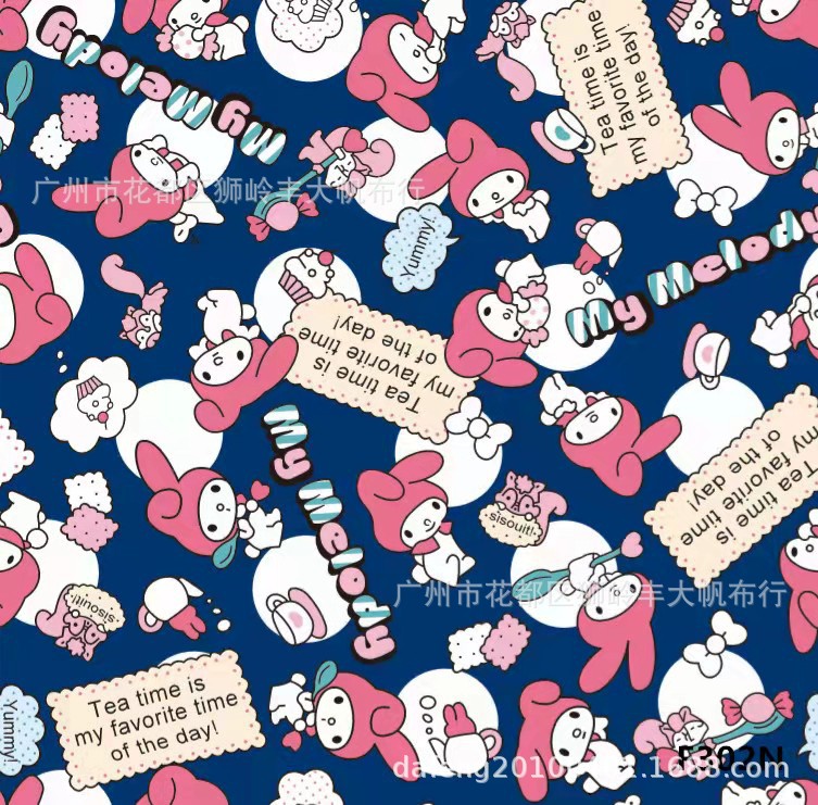 微信图片_2022020914143410