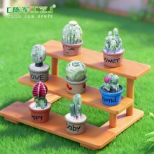 ̦�\΢���^���Bƿ����С���������� DIY�b�Ʒ�[�������֬С�[��