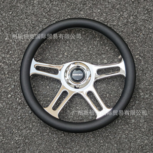 Factory Direct Sale Genuine Leather Steering Wheel 14inch Small Concave Racing Steering Wheel Retro Style Suitable for Old Pulsar Jetta