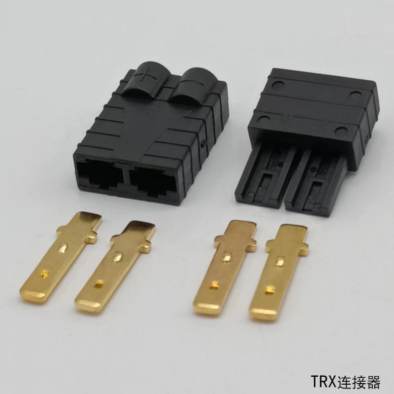 TRX连接器 新能源插头TRX插头 锂电池动力插座T型线束连接器