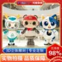 定制人穿加急定做人偶