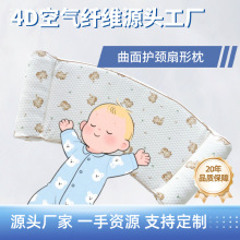 ��ͯ��4D�՚��w�S͸���ˮϴ�l��������������ͯ