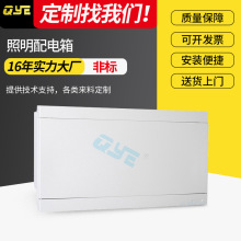 ����20��·������������ �՚��_�P�����������b��  IP30�����