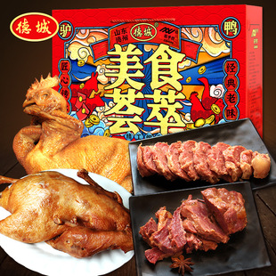 �S�����l�خa�Y�е���������u���u������ţ���H��ɽ�|�خa����