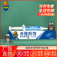 zDᘄ10gbÜ皢șƷSl