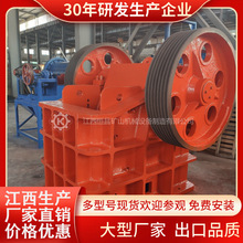 ����C���U��69�C��912��1060ͨ�ö�ʽ�ƙC�����L��1.3��4.5M늄�