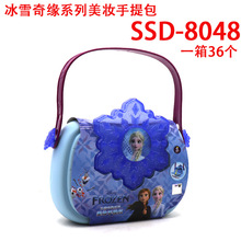 迪士尼儿童化妆品套装玩具冰雪奇缘艾爱莎公主女孩彩妆盒生日礼物