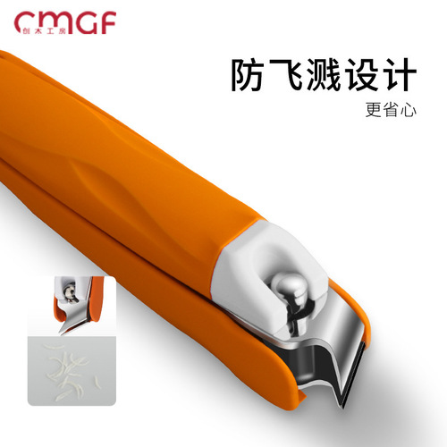 Nail clipper nail scissors single bevel anti-splash nail clipper large and small portable nail clipper manicure tool