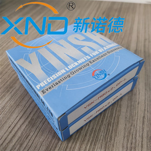 ̨��ӯ�aYSK/M180-M250�����i�o��ñ�L��z�U�������S������ĸ