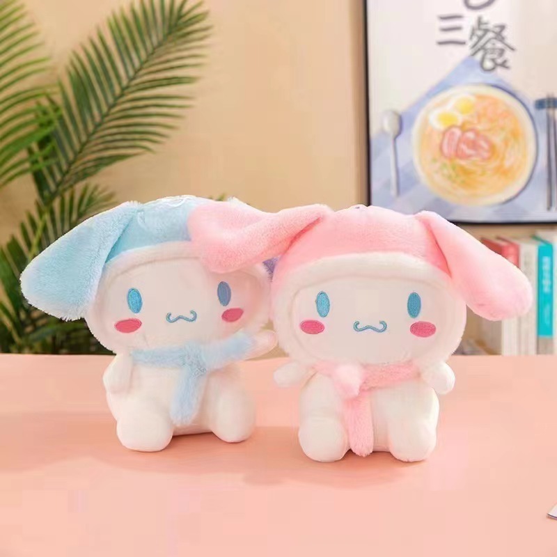 新款跨境8寸抓机娃娃公仔地摊套圈毛绒玩具活动礼品抛洒可爱玩偶|undefined