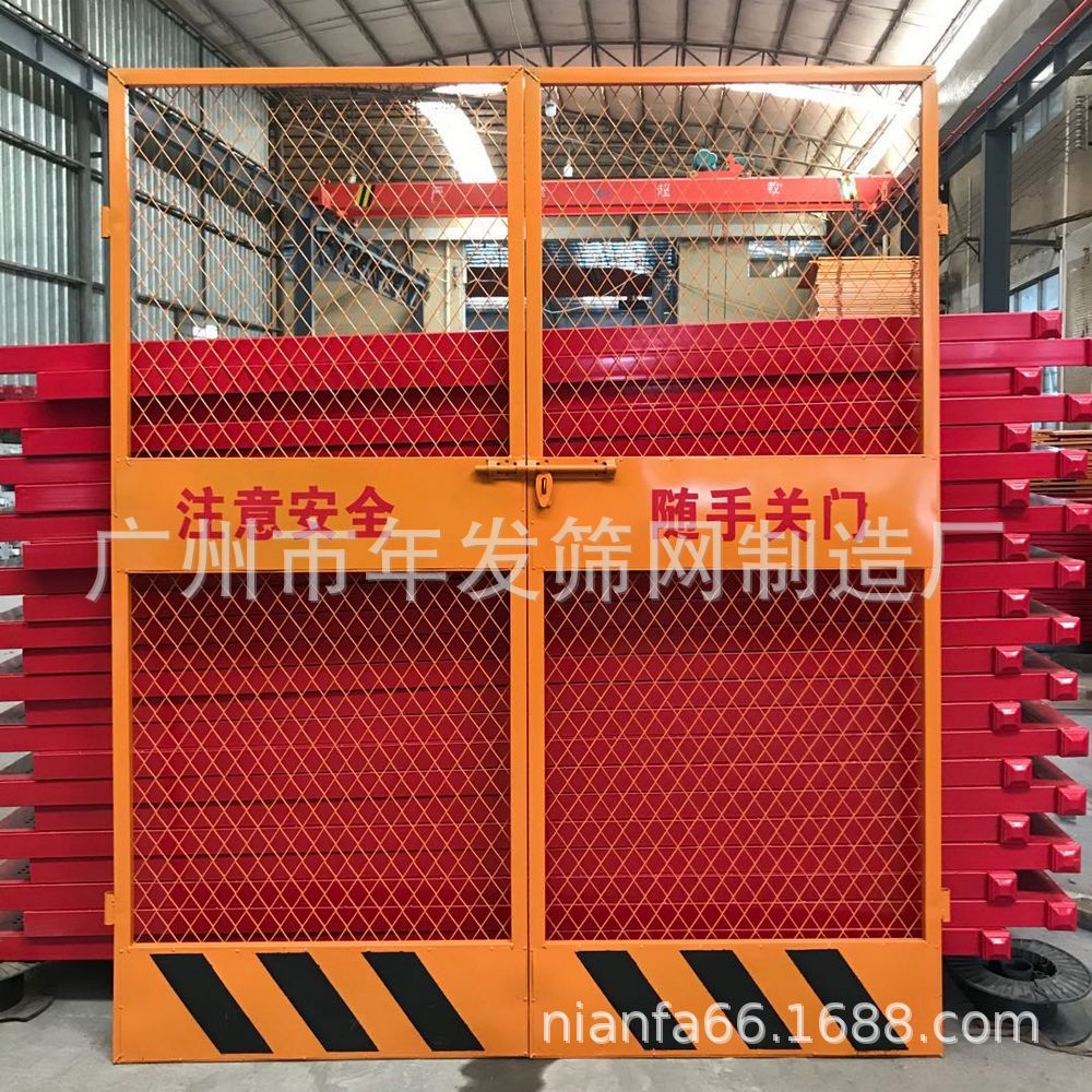 带框施工电梯门 中国建筑大板加网升降机门 广州现货施工人货梯门