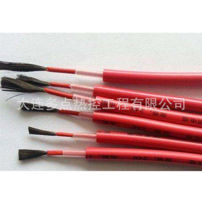 �������׷�����  ̼��ά������