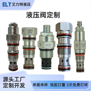 Һ�����b�y�S��ƽ���y�����y����Һ�؆����y�����y���a����