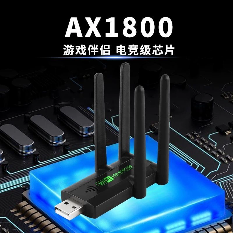 Усилитель сигнала WiFi повторитель беспроводной расширитель домашний ускоритель скорости внешний беспроводной сетевой адаптер усилитель горячая модель