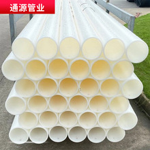 ���SHDPE������pe��|늾����o�܌��ڹ�������ͨӍ�ܵ��S�����l