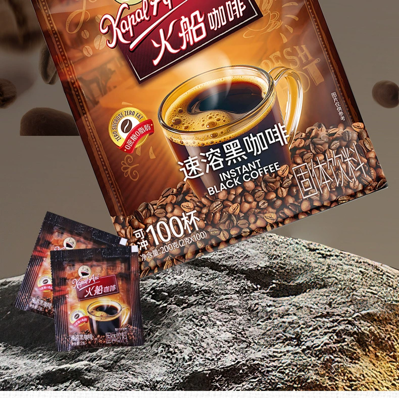 Индонезийный копчёный кофе Ground Coffee 200 г/пакет Чёрный кофе порошок мгновенный, можно приготовить 100 чашек