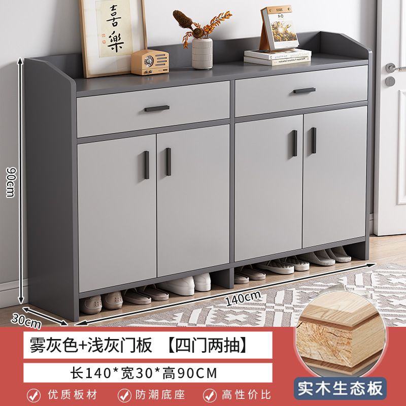 Zapatero, almacenamiento en la puerta del hogar, armario de entrada integrado, contra la pared, interior, 2025, estante para zapatos fuera del pasillo