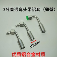 ܇{·^X134aR12ͨ^345־S޹^