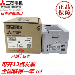 New Mitsubishi Plc Fx5U-32Mr/Es 64Mr 80Mt Fx5Uc-64Mt/Ds