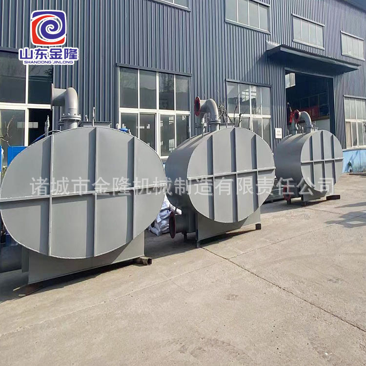 厂家直销ZXFX系列全封闭浮选脱墨机造纸机械设备生产制浆设备