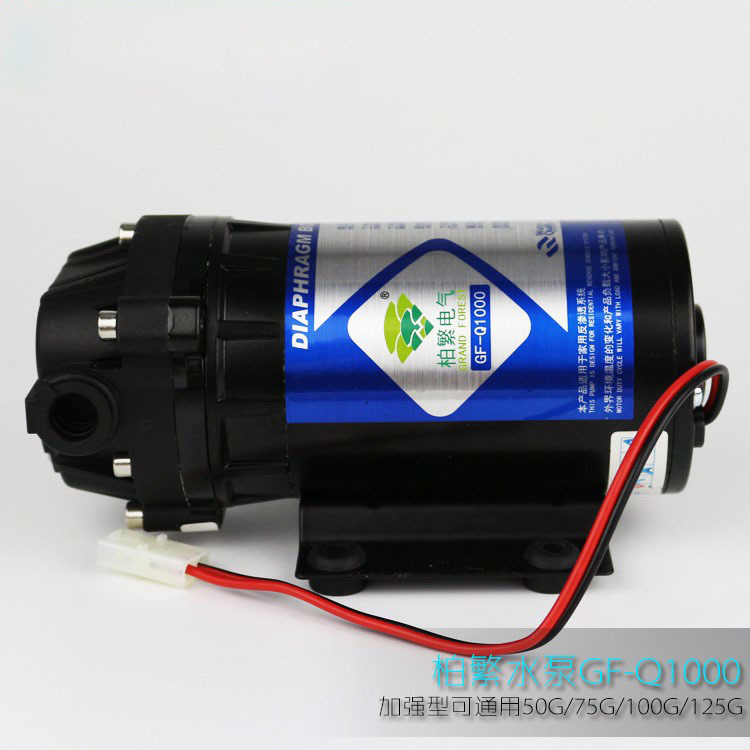 24V Mute RO máquina de agua pura bomba de refuerzo de productos genuinos bomba de agua baifan GF-50G75G100G motor autocebante