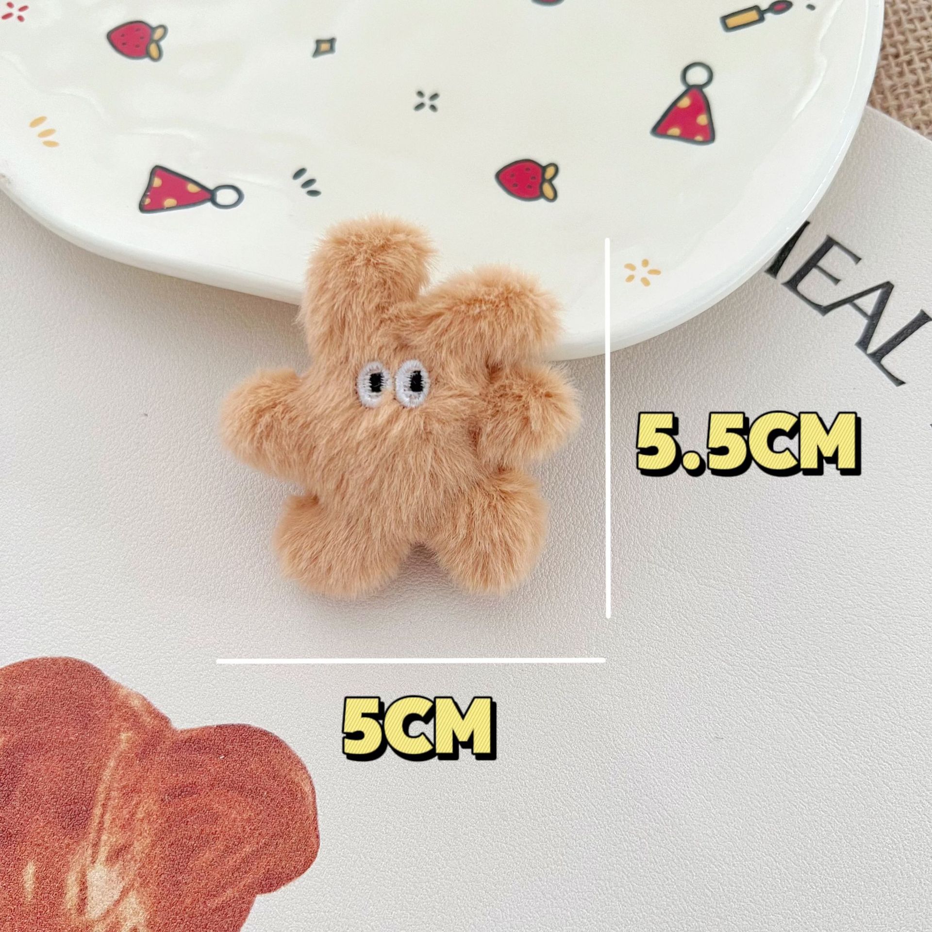 棕巴卜兔