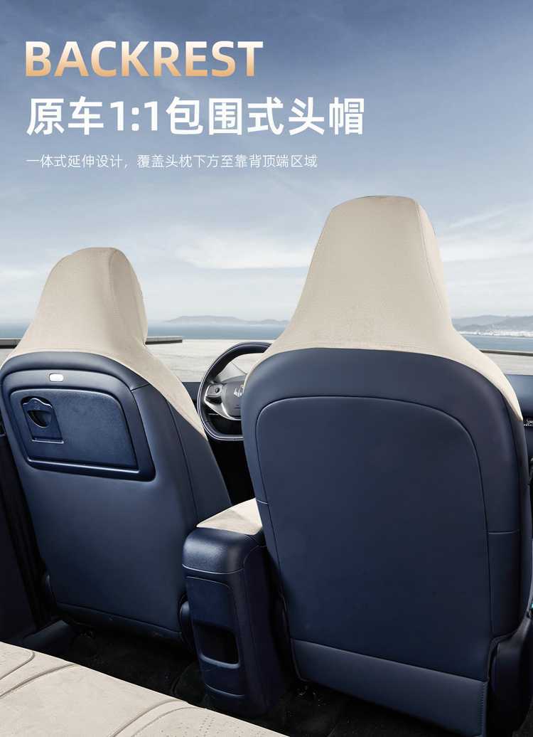 26 models of Linpo A10 seat cushions, Ramus-specific, four-season ventilated half-cover seat covers, A10 saddle cushions, car seat pads