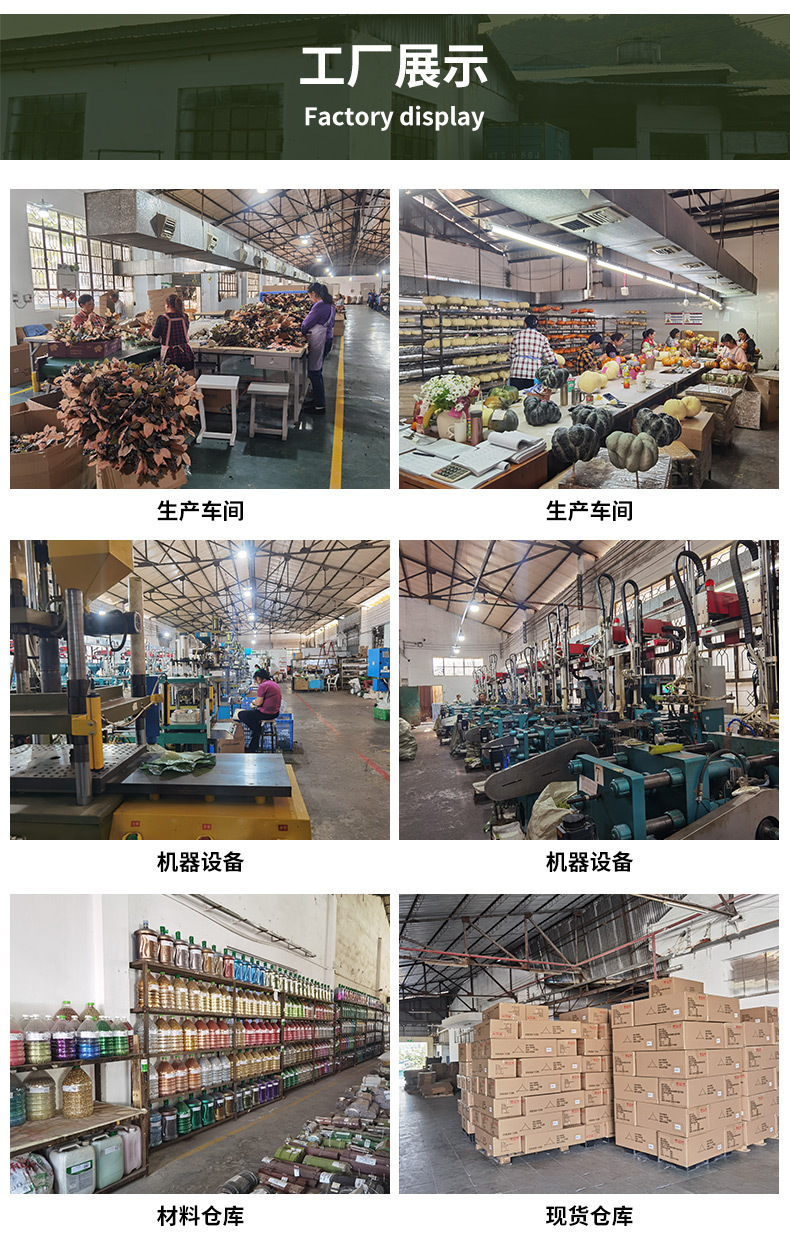 群屿灯饰公司介绍_04