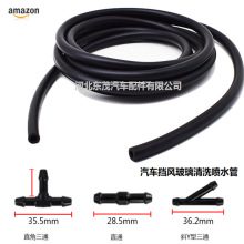 ��܇������ϴ��ˮ��  ���L��������B��Ƥ�� ͨ���͇�ˮ��ˮ��4*7