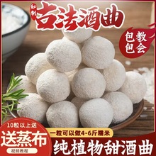 ʳ�ƾ��������ֲ���׾ƾ����l������ᄾ���y�r�������ӽ�ĸ