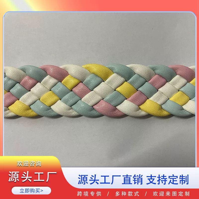 Лента плетеная веревка кожаная веревка плоская кожаная веревка из искусственной кожи веревка кожаная плетеная веревка искусственная кожа 6-прядные аксессуары для плетеного ремня