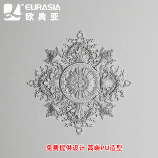 �W��ʽPU���l���P�b�ʯ���픟����p��ƴ���������ʽ�b�