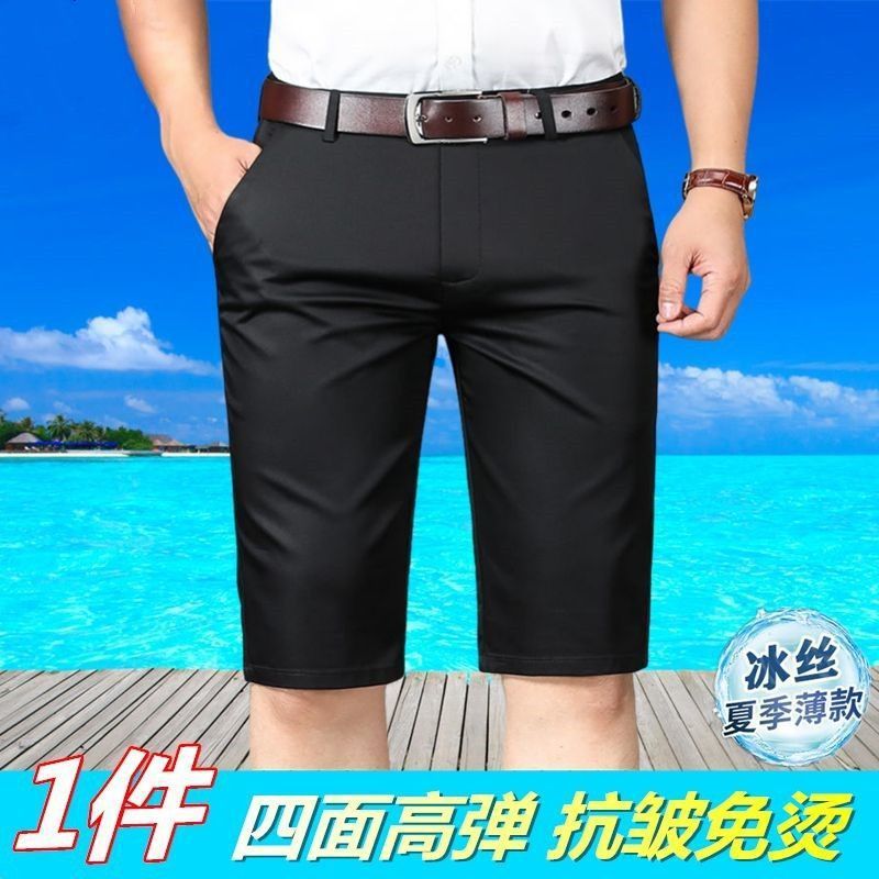 검정색 1팩