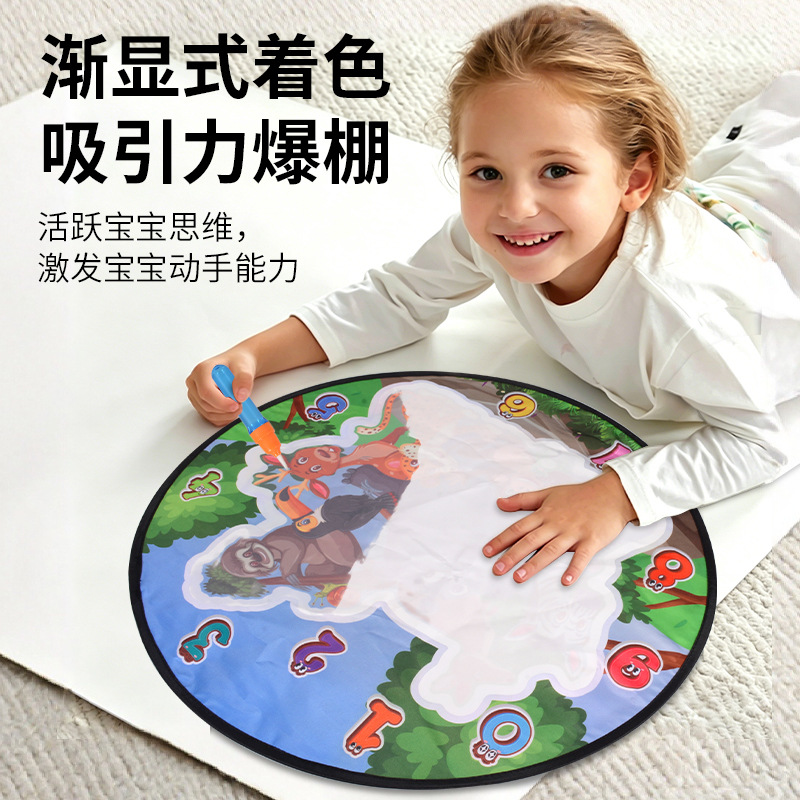 跨境儿童魔法神奇水画布飞镖粘粘球粘球靶双面玩法画画涂鸦毯玩具