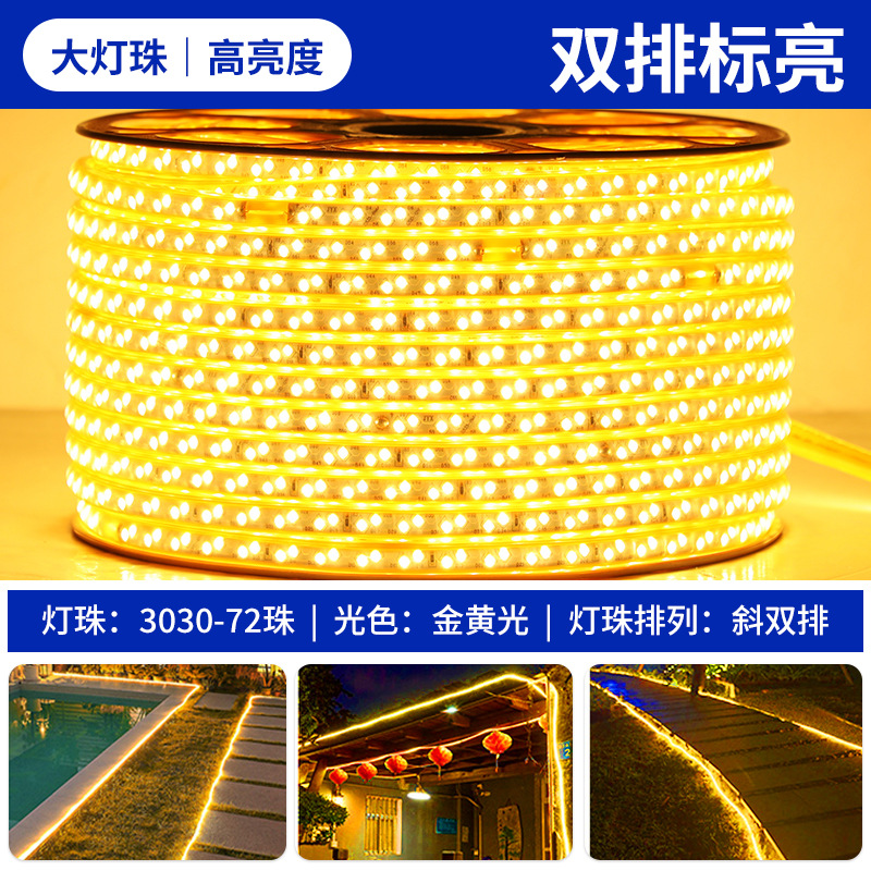 High-brightness 72-light double inclined row golden light