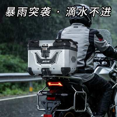 Silver Bm Lock 45L55L Quick-Release: Motorcycle trunk