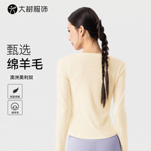 ����ū��ë�٤���L������p��͸���\��t��������Ӗ����������Ů