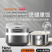 �������0�T�Ӽ���С�͟o�T�Ӳ��P䓉������2��3��4����C