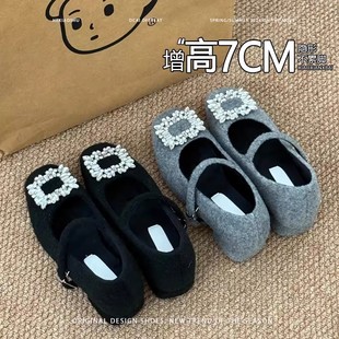 �[�΃�����8CM�����_ëëЬ2025�ﶬ�¿ůë�q�������ЬŮ