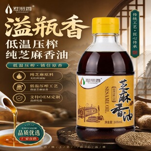 ��ƿ����؉�ե����֥���͛����˼��������{ζ��֧�ֶ���OEM
