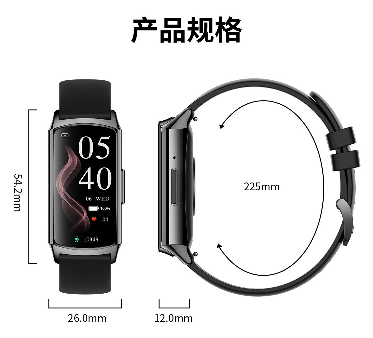 Smart bracelet Private Model H29 Cross-border new smartwatch heart rate, blood oxygen, sleep monitoring Bluetooth sports bracelet undefined