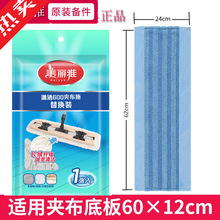 �������ϰ��^��Q�^�t��600�H�Hƽ����ϲ�����m���^�޾���60cm