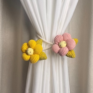Cute Sunflower Curtain Straps, Straps, Random Bending Window Screen Straps, Decorative Pastoral Style, Cute One